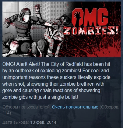 OMG Zombies!   ( Steam Key / Region Free )
