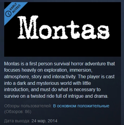 Montas  ( Steam Key / Region Free )
