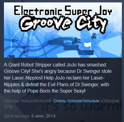 Electronic Super Joy Groove City STEAM GIFT REGION FREE