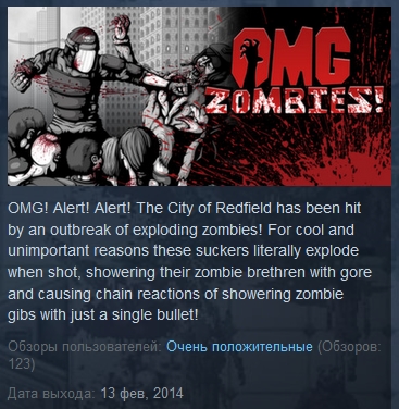 OMG Zombies! ( Steam Gift / Region Free )