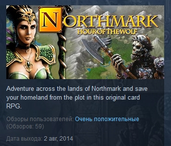Northmark: Hour of the Wolf ( STEAM / Region Free )