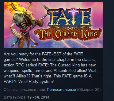 FATE: The Cursed King  ( Steam Key / Region Free )