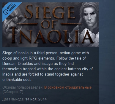 Siege of Inaolia   ( Steam Key / Region Free )