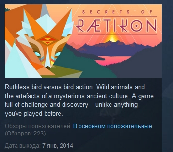 Secrets of Rætikon \ Raetikon STEAM KEY REG. FREE