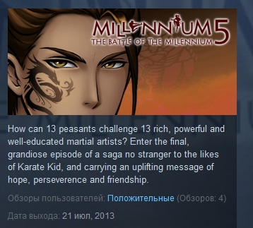 Millennium 5 - The Battle of the Millennium STEAM KEY