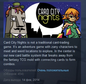 Card City Nights  ( Steam Key / Region Free )