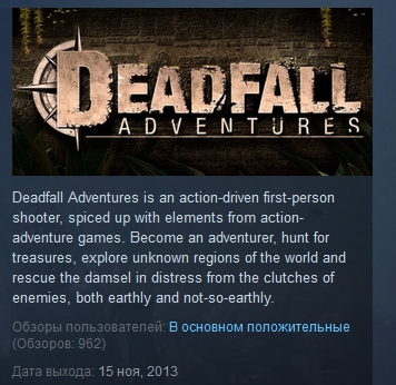 Deadfall Adventures STEAM KEY REGION FREE GLOBAL ROW