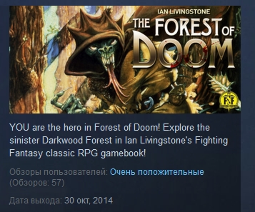 Fighting Fantasy: The Forest of Doom STEAM REGION FREE