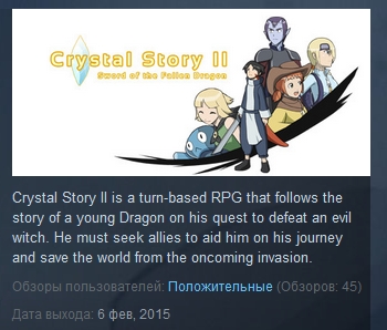 Crystal Story II  ( Steam Key / Region Free )