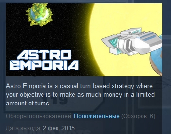 Astro Emporia  ( Steam Key / Region Free )