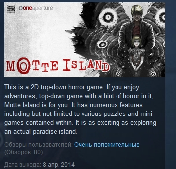 Motte Island ( Steam Key / Region Free )