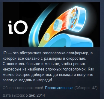 iO  2014  ( Steam Key / Region Free )