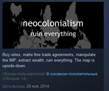 Neocolonialism   ( Steam Key / Region Free )