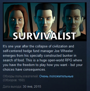 Survivalist   ( Steam Key / Region Free ) GLOBAL ROW