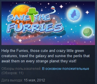 Save the Furries ( Steam Key / Region Free ) GLOBAL ROW