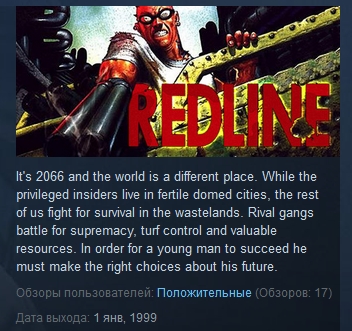 Redline ( Steam Key / Region Free )