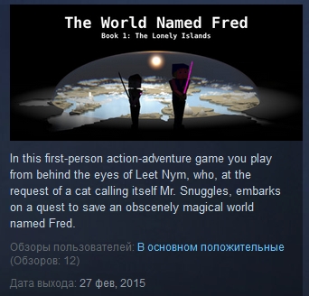 The World Named Fred  ( Steam Key / Region Free )