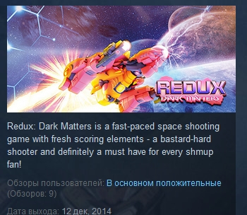 Redux: Dark Matters ( Steam Key / Region Free ) GLOBAL
