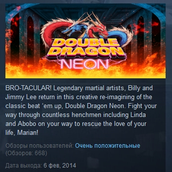 Double Dragon: Neon ( Steam Key / Region Free )