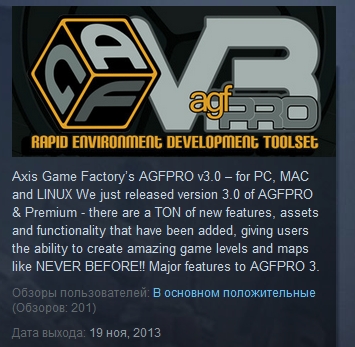 Axis Game Factory´s AGFPRO v3 STEAM KEY REGION FREE ROW