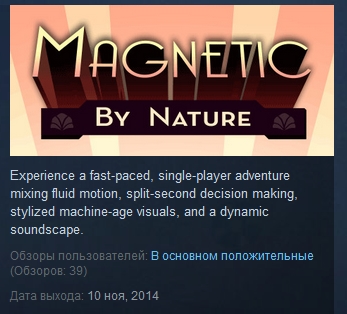Magnetic By Nature   ( Steam Key / Region Free )