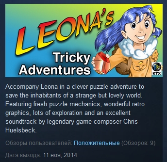 Leona´s Tricky Adventures ( Steam Key / Region Free )