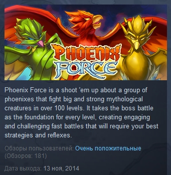 Phoenix Force ( Steam Key / Region Free )