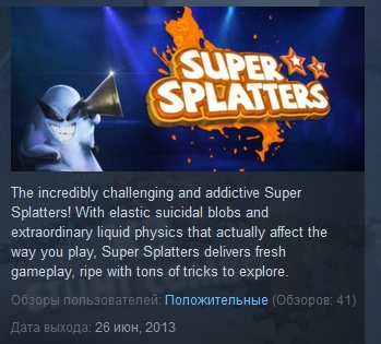 Super Splatters ( Steam Key / Region Free )