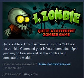 I, Zombie  ( Steam Key / Region Free ) GLOBAL