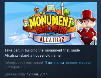 Monument Builders - Alcatraz (Steam Key / Region Free)