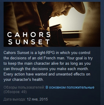 Cahors Sunset  ( Steam Key / Region Free )