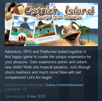Ostrich Island  ( Steam Key / Region Free ) GLOBAL ROW