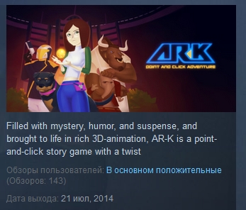 AR-K ( Steam Key / Region Free )