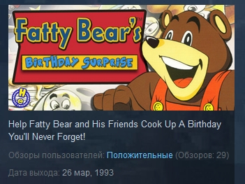 Fatty Bear´s Birthday Surprise (STEAM KEY REGION FREE)