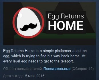 Egg Returns Home  ( Steam Key / Region Free )