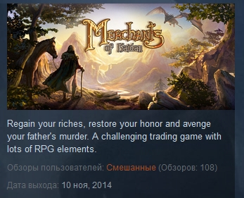 Merchants of Kaidan ( Steam Key / Region Free )