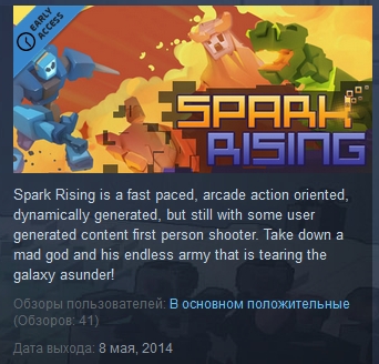 Spark Rising  ( Steam Key / Region Free )