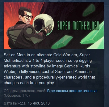 Super Motherload ( Steam Key / Region Free ) GLOBAL ROW