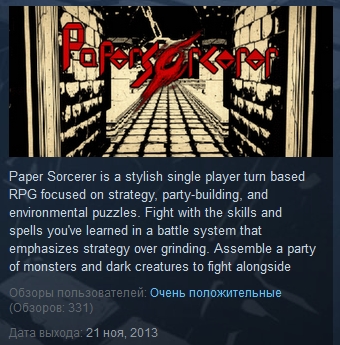 Paper Sorcerer ( Steam Key / Region Free )
