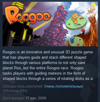 Roogoo  ( Steam Key / Region Free )