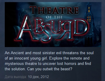 Theatre Of The Absurd  ( Steam Key / Region Free )