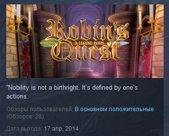 Robin´s Quest ( Steam Key / Region Free )