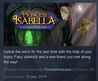 Princess Isabella - Return of the Curse STEAM KEY ROW