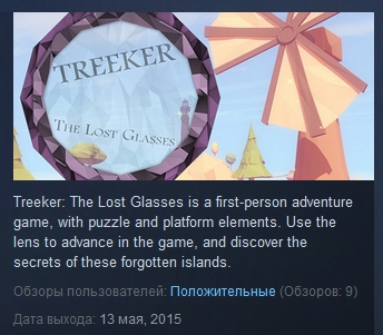 Treeker: The Lost Glasses  ( Steam Key / Region Free )