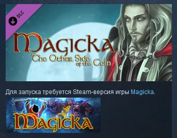 Magicka: The Other Side of the Coin STEAM KEY REG FREE