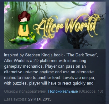 Alter World ( Steam Key / Region Free )