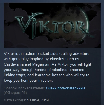 Viktor  ( Steam Key / Region Free )