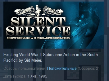 Silent Service ( Steam Key / Region Free )