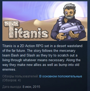 Titanis ( Steam Key / Region Free )