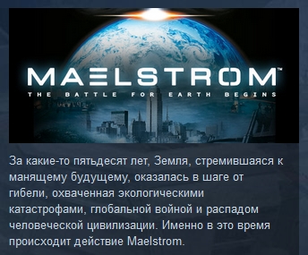 Maelstrom: The Battle for Earth Begins STEAM KEY ROW